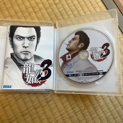 PS3 龍が如く3の画像