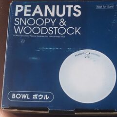 絵皿、スヌーピー、ボウル、箱付、未使用品、１７ｘ１７ｘ６