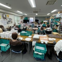 就労継続支援A型　みらいわーく　利用者さん大募集！　【扇町より徒歩2分　交通費２万円迄支給】の画像