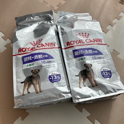 ロイヤルカナン　ミニステアライズド2k2袋