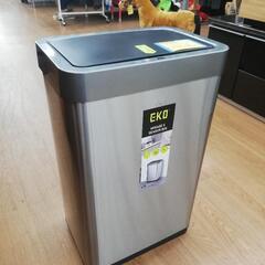 ☆ジモティー割引有☆センサー付ダストボックス