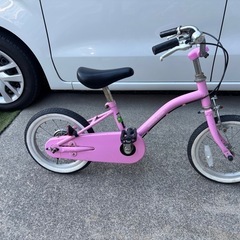 子供用自転車