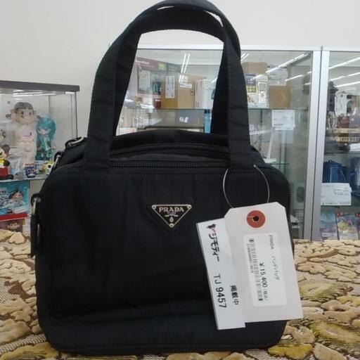 PRADA ハンドバッグ TJ9457