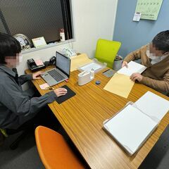 就労継続支援A型　みらいわーく　利用者さん大募集！　【扇町より徒歩2分　交通費２万円迄支給】の画像
