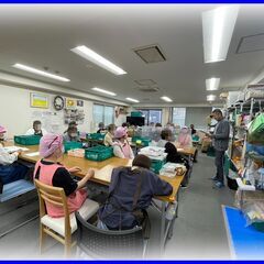 就労継続支援A型　みらいわーく　利用者さん大募集！　【扇町より徒歩2分　交通費２万円迄支給】の画像