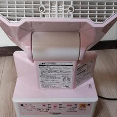 【ZOJIRUSHI】 RF-AS20　布団乾燥機 の画像