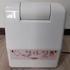 【ZOJIRUSHI】 RF-AS20　布団乾燥機 の画像