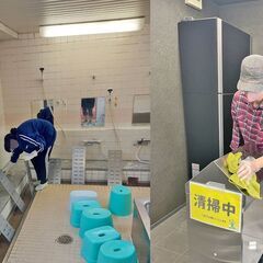 就労継続支援A型　みらいわーく　利用者さん大募集！　【扇町より徒歩2分　交通費２万円迄支給】の画像