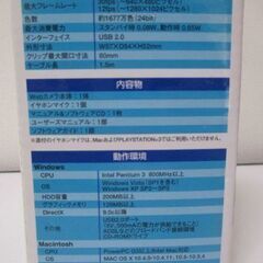 G∋56 Webカメラ エレコム 130万画素 UCAM-DLU130HSV Elecom ウェブカメラ 検：PC パソコン コンピュータ 周辺機器 映像機器 未開封品の画像