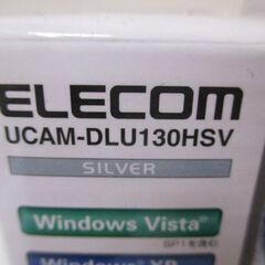 G∋56 Webカメラ エレコム 130万画素 UCAM-DLU130HSV Elecom ウェブカメラ 検：PC パソコン コンピュータ 周辺機器 映像機器 未開封品の画像