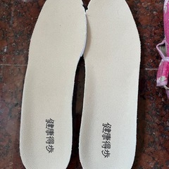 新品　あゆみ 介護用靴　💐花柄の画像