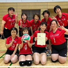 ママさん🏐バレーボール　メンバー募集