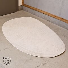 Dipas(ディーパス) のベルギー製 SARAR(サラ)ウィル...