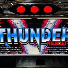 パチスロ実機　サンダーVリボルトの画像