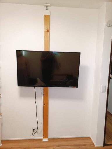 43型 テレビ 突っ張り棒