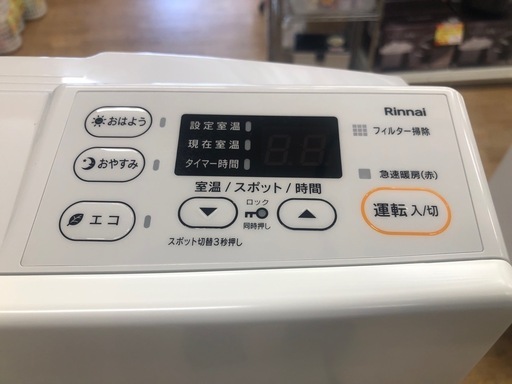 ★ジモティー特別価格★K083★リンナイ製★2022年製・11～15畳LPガス用ガスファンヒーター★３カ月間保証付き