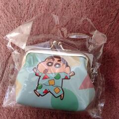 しんちゃんの財布