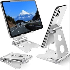 【新品・8個セット】折り畳み スマホスタンド 【強化版】 コンパ...