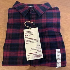 無印良品　130サイズ　フランネルシャツ
