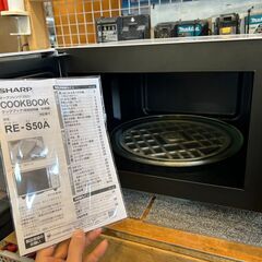 【愛品館八千代店】SHARP　2018年製　オーブンレンジ　RE-S50Aの画像