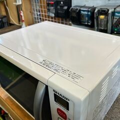 【愛品館八千代店】SHARP　2018年製　オーブンレンジ　RE-S50Aの画像