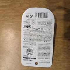 Pigeon　おしゃぶり　ミッキーの画像