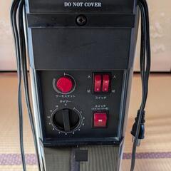 オイルヒーター(ＴEFAL)【受渡し者決定】の画像