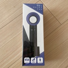 ハンディファン
