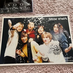 神話　SHINHWA PHOTO COLLECTION WILDの画像