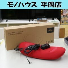 動作品 TOKYU OASIS フィットネスクラブが作ったAir...