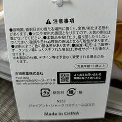 【新品】サメ  きぐるみ   ゴールドの画像