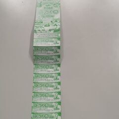 ふわふわアドベンチャー2025札幌　ポイント券1400円