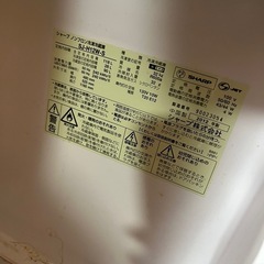SHARP 2ドア冷蔵庫　118Lの画像