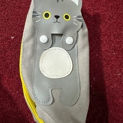 猫のペンケース　グレー２０センチ