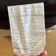 マットレスの画像