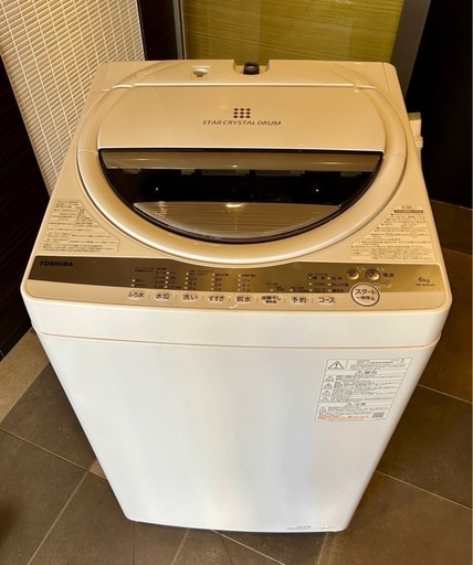 楽天市場】ed－608－w 衣類乾燥機 toshiba 東芝 乾燥容量6kg