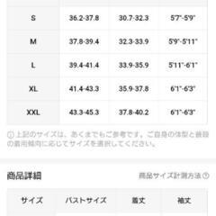 新品🉐XL春秋の男性用カラーブロックドローストリングフード付き長袖ジップアップジャケット、ポケット付き、ワークアウトトレーニングの画像