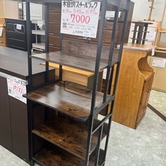 【お持ち帰り大特価】未使用品！木目調スチールラック