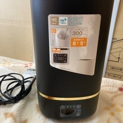 加湿器　　新品未使用