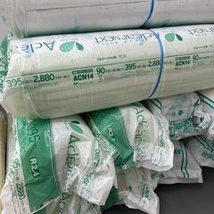 ［どれでも1本¥5500］断熱材 アクリアネクストの画像