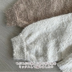 (新品)しまむらショートカーディガンM白の画像