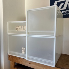 【相談中】無印ポリプロピレンケース