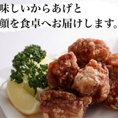 急募!女性スタッフ活躍中‼️博多区ランチタイムオフィス弁当販売スタッフの画像