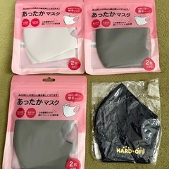 新品★洗える立体あったかマスク6枚セットアミング購入　1枚おまけ付き
