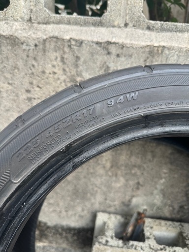 KENDA KR20A 225/45/17 2本セット