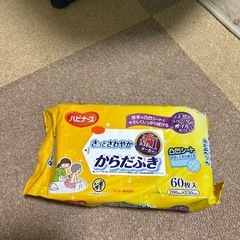 未使用   ウエットタオル