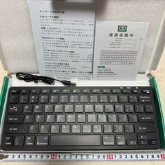 【新品未使用】ワイヤレス キーボード Bluetooth 超薄型...