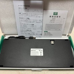 【新品未使用】ワイヤレス キーボード Bluetooth 超薄型 簡単接続 充電式 2.4GHzとbluetooth 2種類の接続方式 マルチペアリング4つのデバイスで切り替え可能 US配列 ipad/スマホ／タブレット/パソコン／ノートパソコン用 キーボードテンキーレス 薄型コンパクト 充電式 Android Windows Mac iOS対応（ブラック）の画像