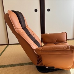 座椅子　リクライニングチェア