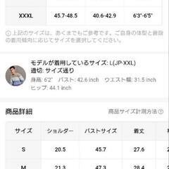新品🉐XL（ＪＰ-XXXL）男性向けのカジュアルな長袖フーデッドスウェットシャツ、ゆったりしたフィット、ドローストリング、ポケットを備え、冬と秋のアウトドアウェアに最適です。の画像